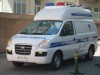 ambulancias ats patagonia