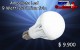 ampolleta led/9watt/220v/luz fría precio oferta : $ 9.900