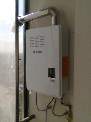 APROINGAS prestadores de Servicio tecnico en Chile en &Ntilde;u&ntilde;oa |  INSTALACION DE CALEFON  TECNICO AUTORIZADO SEC 2397270, TECNICO AUTORIZADO SEC
