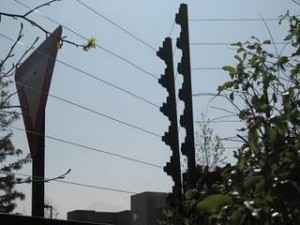 Sergio prestadores de Servicio tecnico en Chile en Lo Barnechea |  tecnico de cercos electricos  lo barnechea, la reina, las condes, vitacura, pe&ntilde;alolen, &ntilde;u&ntilde;oa, macul, la florida,providencia