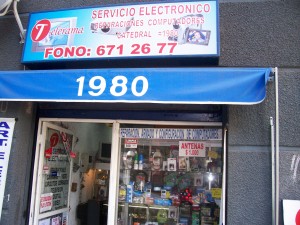 SERVICIO  TELERAMA prestadores de Servicio tecnico en Chile en Santiago |  CONTACTE A  SERVICIO TECNICO TELERAMA , REPARACIONES DE AMPLIFICADORES DE S, MESAS DE AUDIO , REPARAMOS A IGLESIAS ,COLEGIOS , HOTELES.