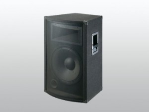 lp visual prestadores de Servicio tecnico en Chile en Santiago |  Arriendo amplificacion para bandas, auditorios, charlas desde $28000, Para empresas particulares, organizaciones, comunidades, administraciones 