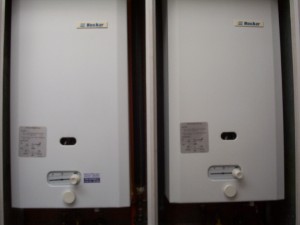 APROINGAS Anuncios gratis en Ñuñoa |  neckar calefon reparacion instalacion servicio tecnico 2277771 , ñuñoa,la reina peñalolen providencia la florida san miguel las condes vitac
