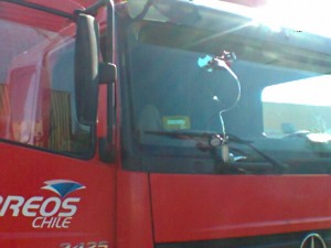 Parabrisas LyG prestadores de Servicio tecnico en Chile en Maip&uacute; |  Parabrisas LyG Reparacion,instalacion,vidrios automotrices ,28936157 maipu, Laminas de seguridad, Soldadura tubos de escape, trabajos garantizados.