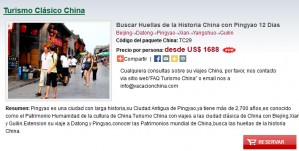 Cristina prestadores de Servicio tecnico en Chile en Santiago |  Buscar huellas de la historia china con pingyao 12 dias, Buscar huellas de la historia china con pingyao 12 dias