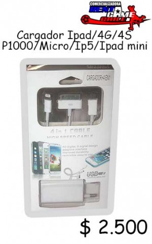 RENTAGAME CHILE prestadores de Servicio tecnico en Chile en Santiago |  Cargador ipad/4g/4s/p1000/micro/ip5/ipad mini precio oferta: $ 2.500, Oferta de rentagame chile