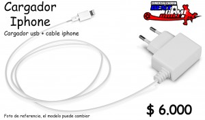 RENTAGAME CHILE prestadores de Servicio tecnico en Chile en La Cisterna |  Cargador iphone /cargador usb+cable iphone precio especial: $ 6.000, Rentagame: maquinas de juego:  accesorios,repuestos, servicio tecnico