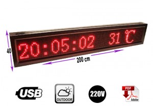 Rentagame chile prestadores de Servicio tecnico en Chile en La Cisterna |  Letrero led programable 200 x 40 rojo cm outdoor, Rentagame: lider en letreros programables usb