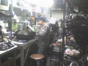 jorge prestadores de Servicio tecnico en Chile en Santiago |  ELECTRONICOS AL INSTANTE, servicio tecnico TELERAMA ,catedral 1980